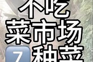 18luck体育登陆入口截图2